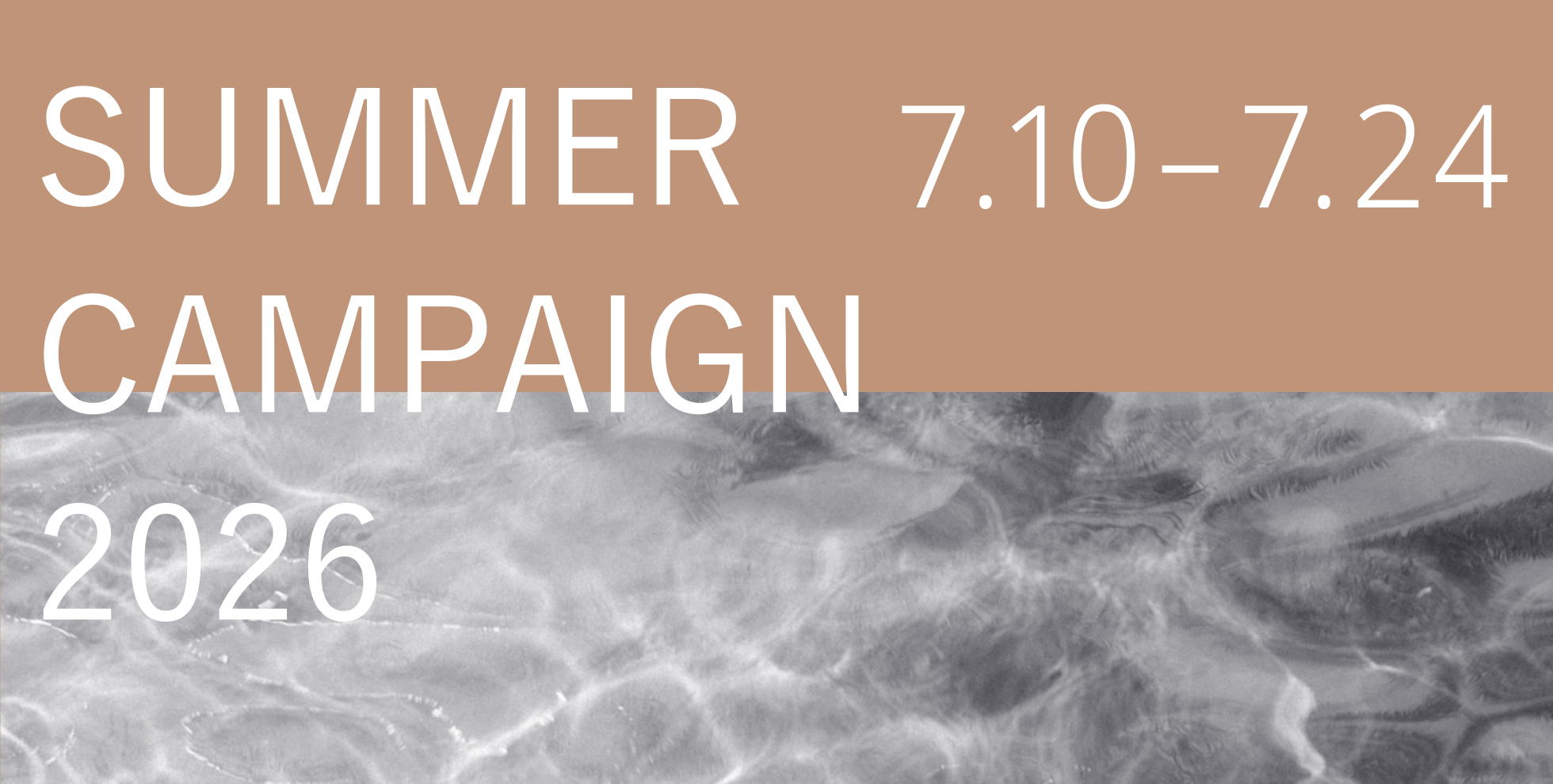 SUMMER CAMPAIGN 2026 | iichi 日々の暮らしを心地よくするハンドメイドやアンティークのマーケットプレイス
