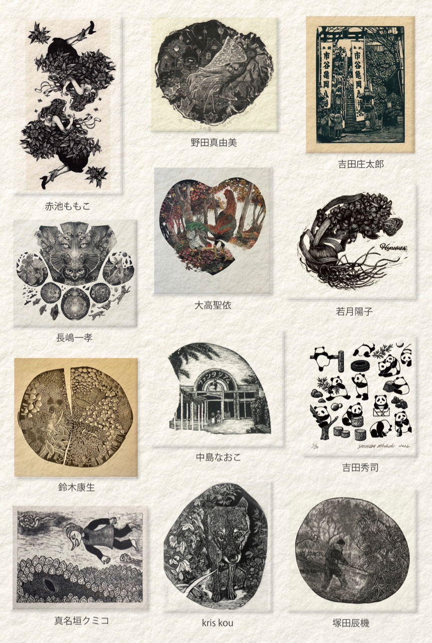 木口版画の魅力 | iichi 日々の暮らしを心地よくするハンドメイドや