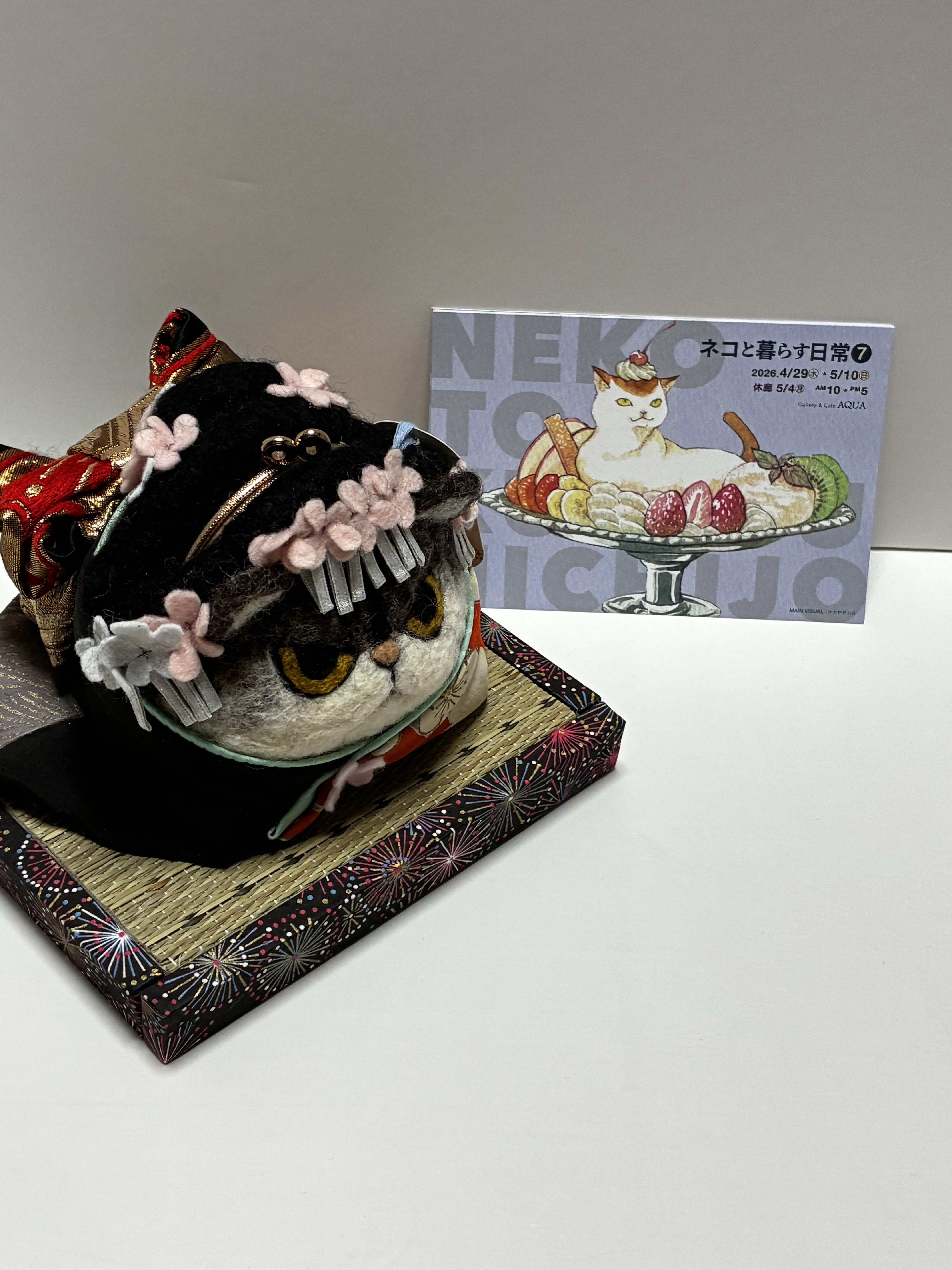 ネコと暮らす日常 | iichi 日々の暮らしを心地よくするハンドメイドやアンティークのマーケットプレイス