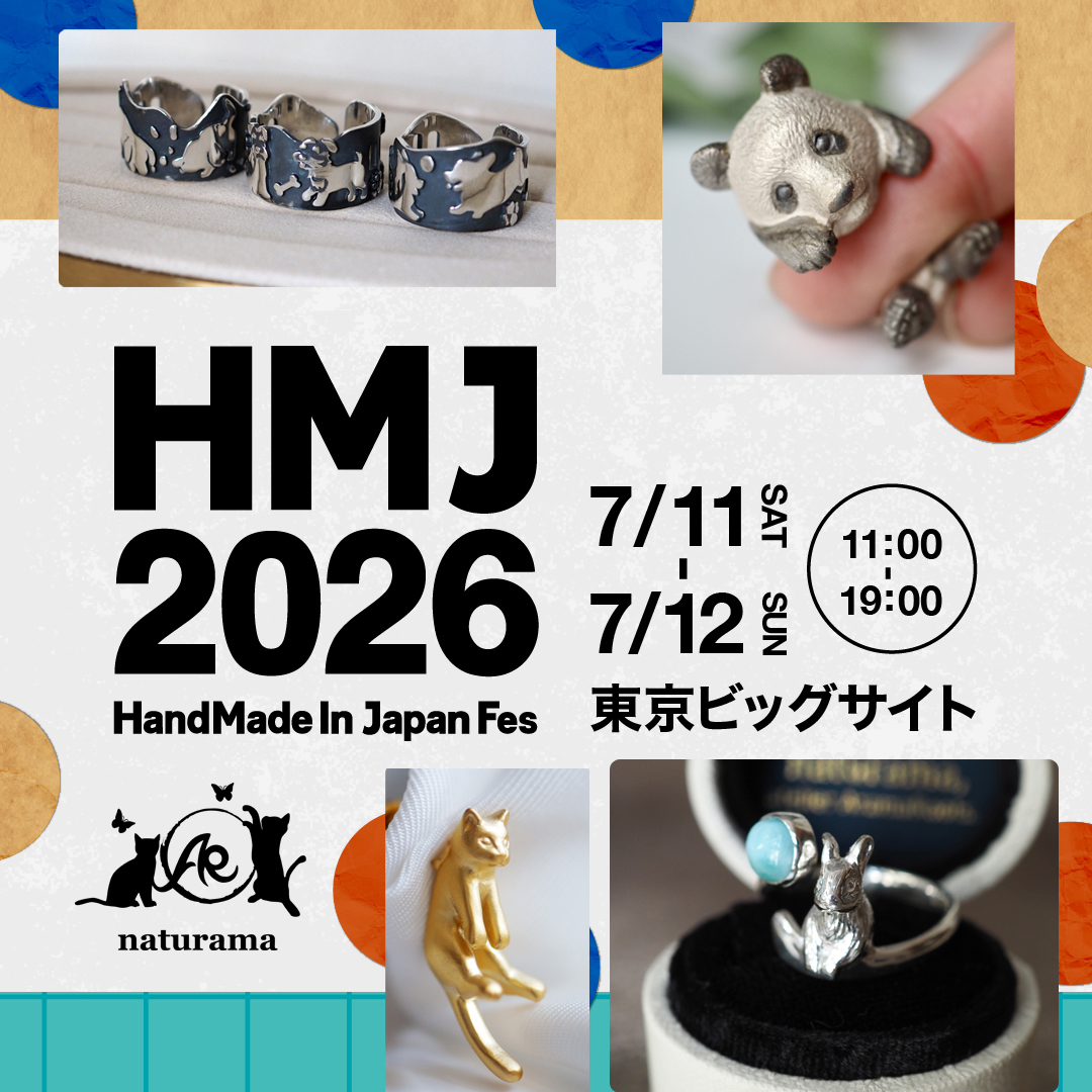 ハンドメイドジャパンフェス2026 | iichi 日々の暮らしを心地よくする