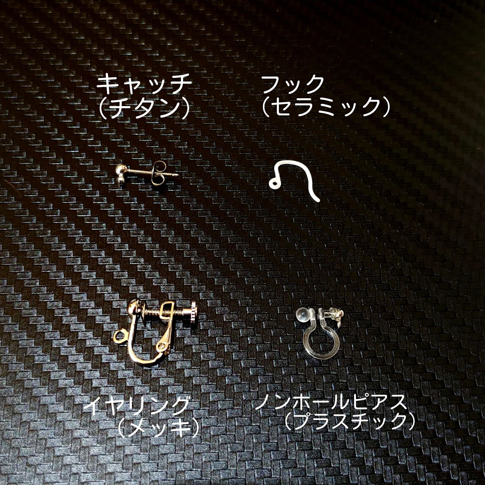 ハープ ト音記号ピアス イヤリング 音楽 楽器好きさんへ 大きめサイズ Iichi ハンドメイド クラフト作品 手仕事品の通販