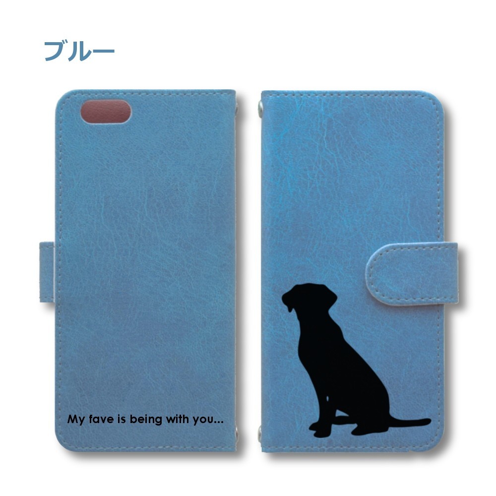 Iphone手帳型スマホケース 黒ラブラドール Iichi ハンドメイド クラフト作品 手仕事品の通販