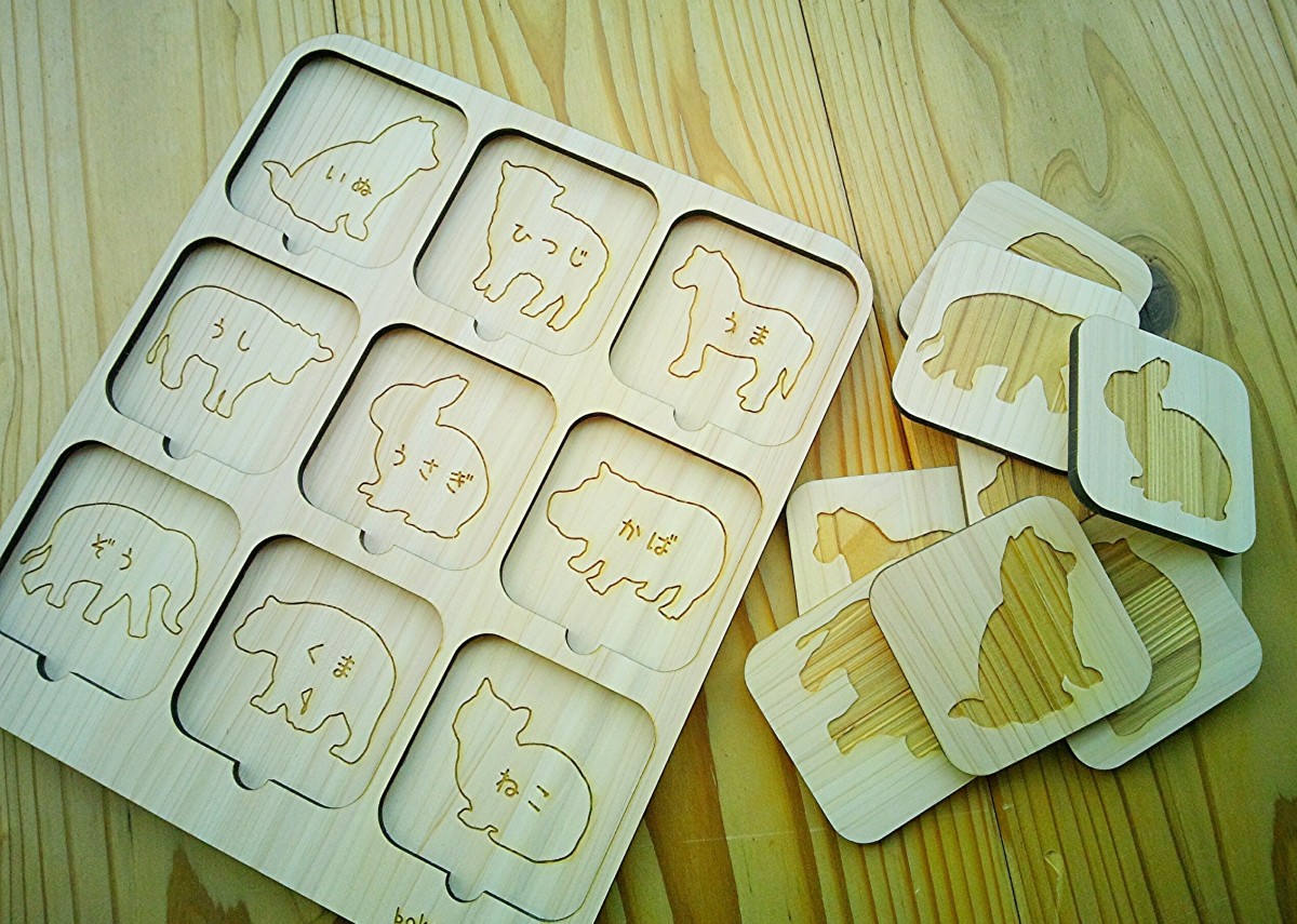 どうぶつ 絵合わせ パズル Iichi ハンドメイド クラフト作品 手仕事品の通販 どうぶつ 絵合わせ パズル Iichi ハンドメイド クラフト作品 手仕事品の通販