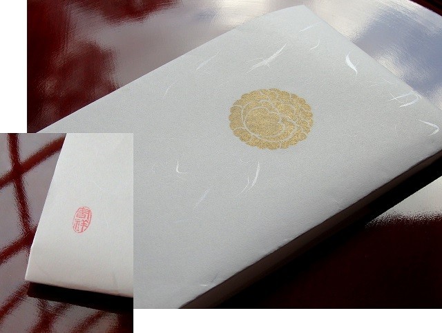 和紙祝儀袋 たとう包み 牡丹 2枚入り Iichi ハンドメイド クラフト作品 手仕事品の通販