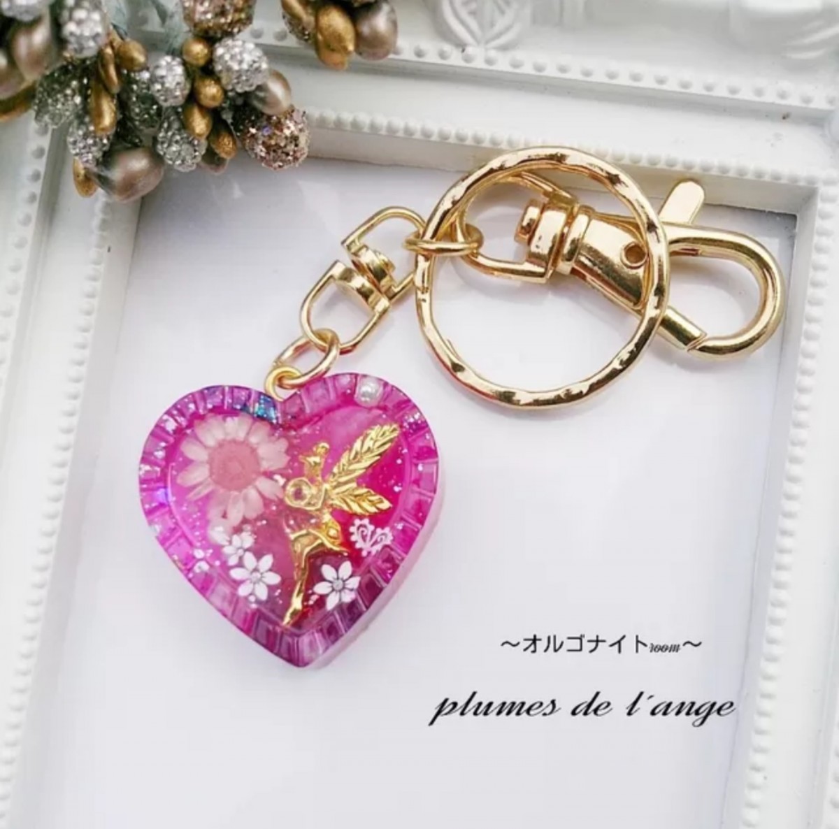 恋愛運アップ 妖精 オルゴナイト キーホルダー Iichi ハンドメイド クラフト作品 手仕事品の通販
