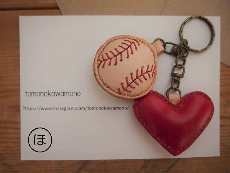 受注製作 ぷっくり 野球ボール キーホルダー レザー 名入れ Iichi ハンドメイド クラフト作品 手仕事品の通販