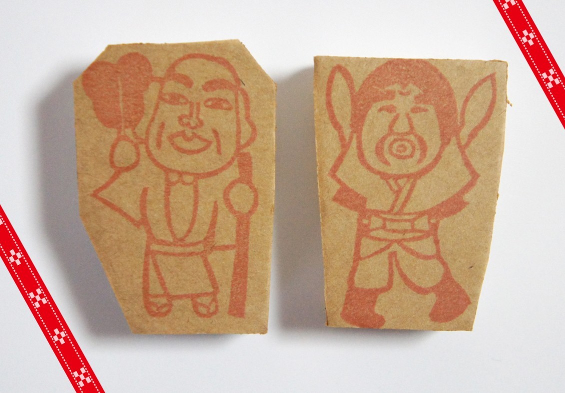 沖縄はんこ】沖縄の神様 ミルク様 | iichi ハンドメイド・クラフト作品・手仕事品の通販 沖縄はんこ】沖縄の神様 ミルク様 | iichi ハンドメイド・クラフト作品・手仕事品の通販