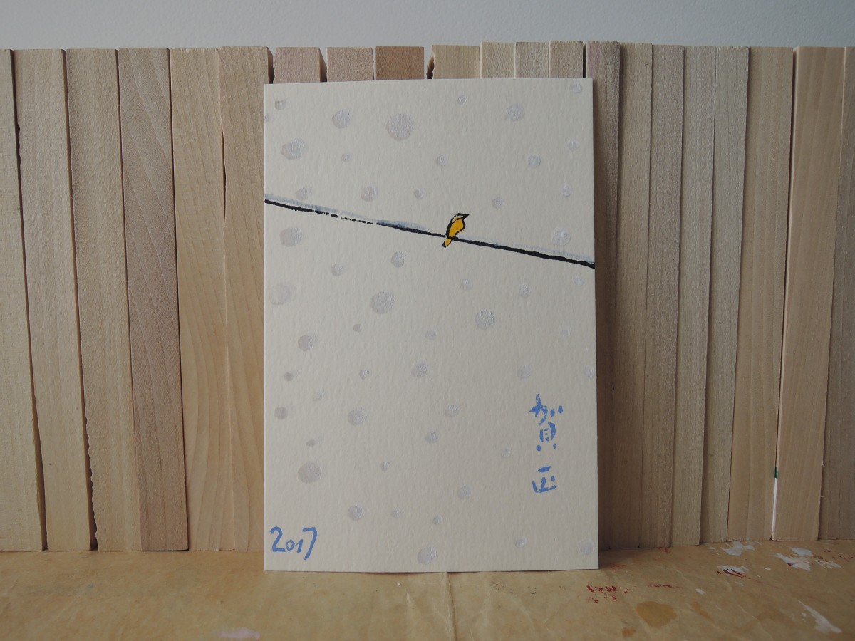 年賀状17 Snow ４枚組 Iichi ハンドメイド クラフト作品 手仕事品の通販