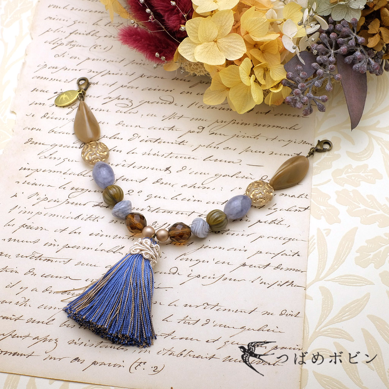 タッセル羽織紐 004 アイオライト 送料無料 Iichi ハンドメイド クラフト作品 手仕事品の通販