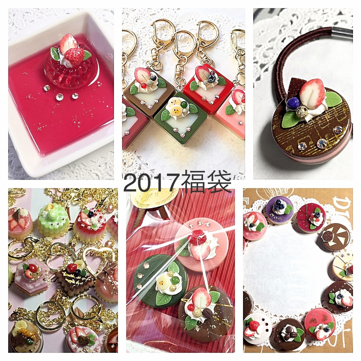 17レジンケーキ福袋 Iichi ハンドメイド クラフト作品 手仕事品の通販