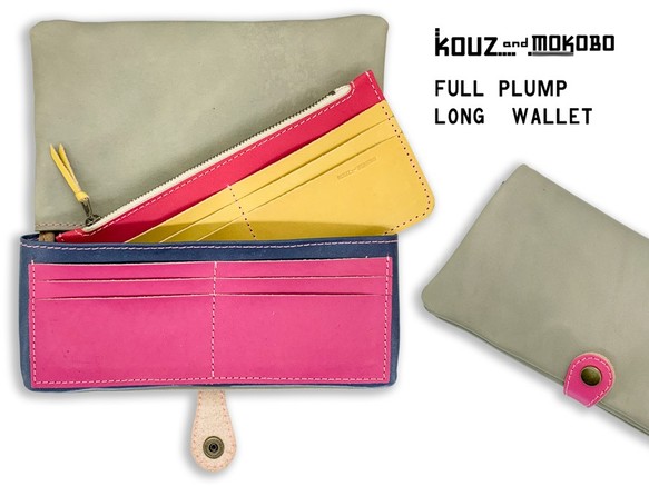F Plump モノトーンとキラキラpop フルプランプ 長財布 取り出すスリム財布 Fpw Hhnp Ryky P Iichi ハンドメイド クラフト作品 手仕事品の通販