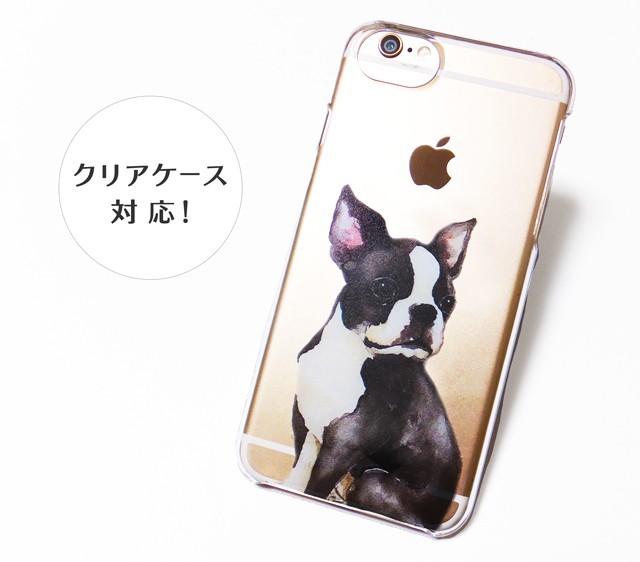 鼻ぺちゃ犬 のiphoneケース ハードケース Iichi ハンドメイド クラフト作品 手仕事品の通販