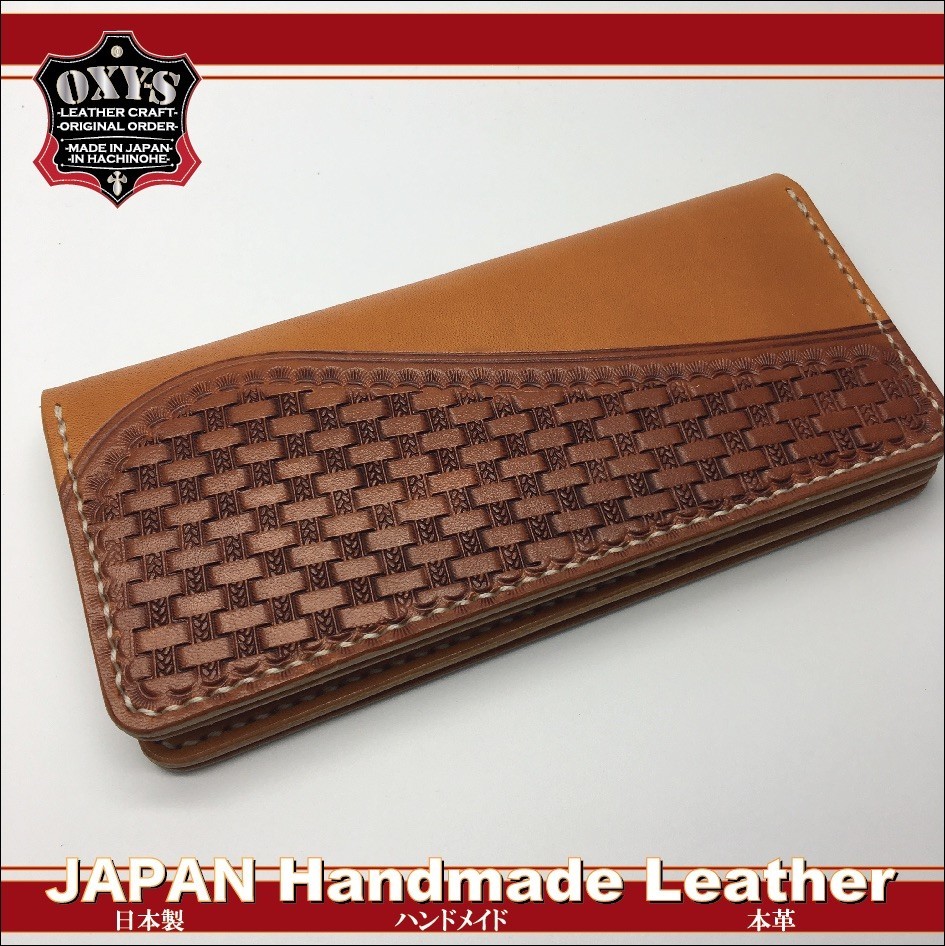 サドルレザーメンズロングウォレット スタンピング Iichi ハンドメイド クラフト作品 手仕事品の通販