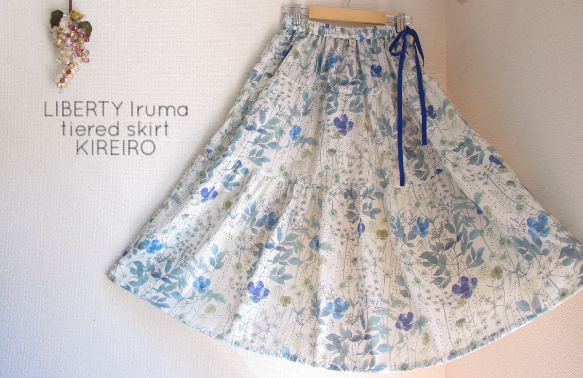 リバティ イルマの贅沢ティアードスカート ブルー Iichi ハンドメイド クラフト作品 手仕事品の通販
