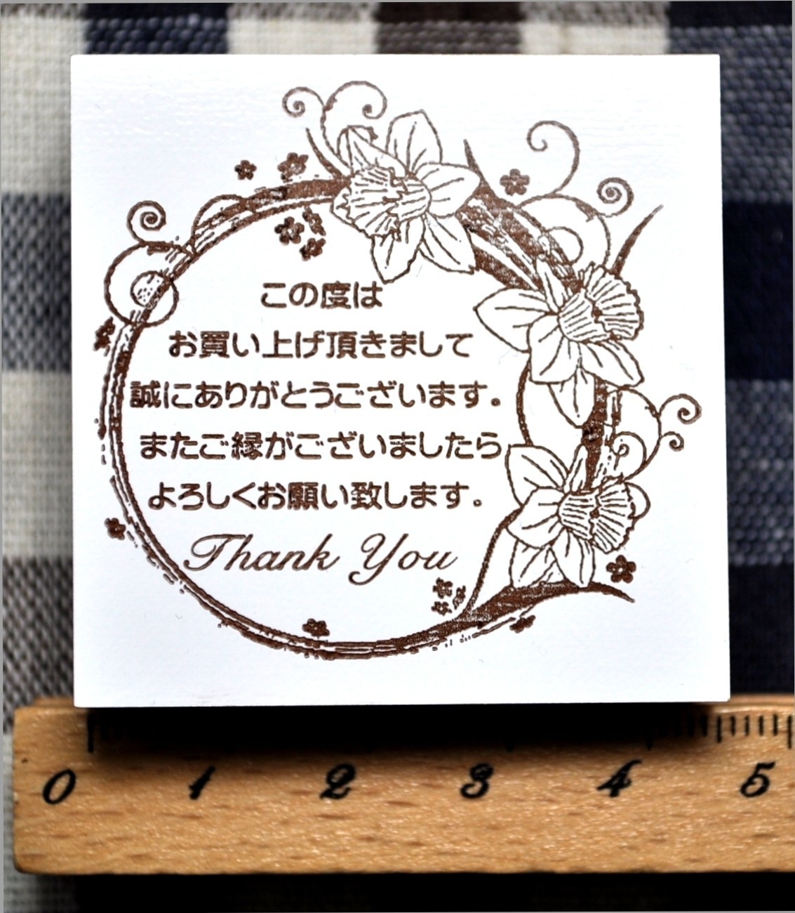 Flower正方形お礼のスタンプ はんこ Iichi ハンドメイド クラフト作品 手仕事品の通販