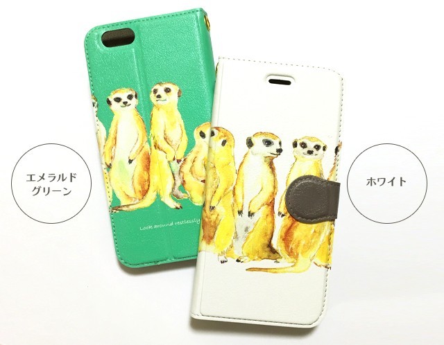 キョロキョロ ミーアキャット Iphoneケース Iichi ハンドメイド クラフト作品 手仕事品の通販 キョロキョロ ミーアキャット Iphoneケース Iichi ハンドメイド クラフト作品 手仕事品の通販