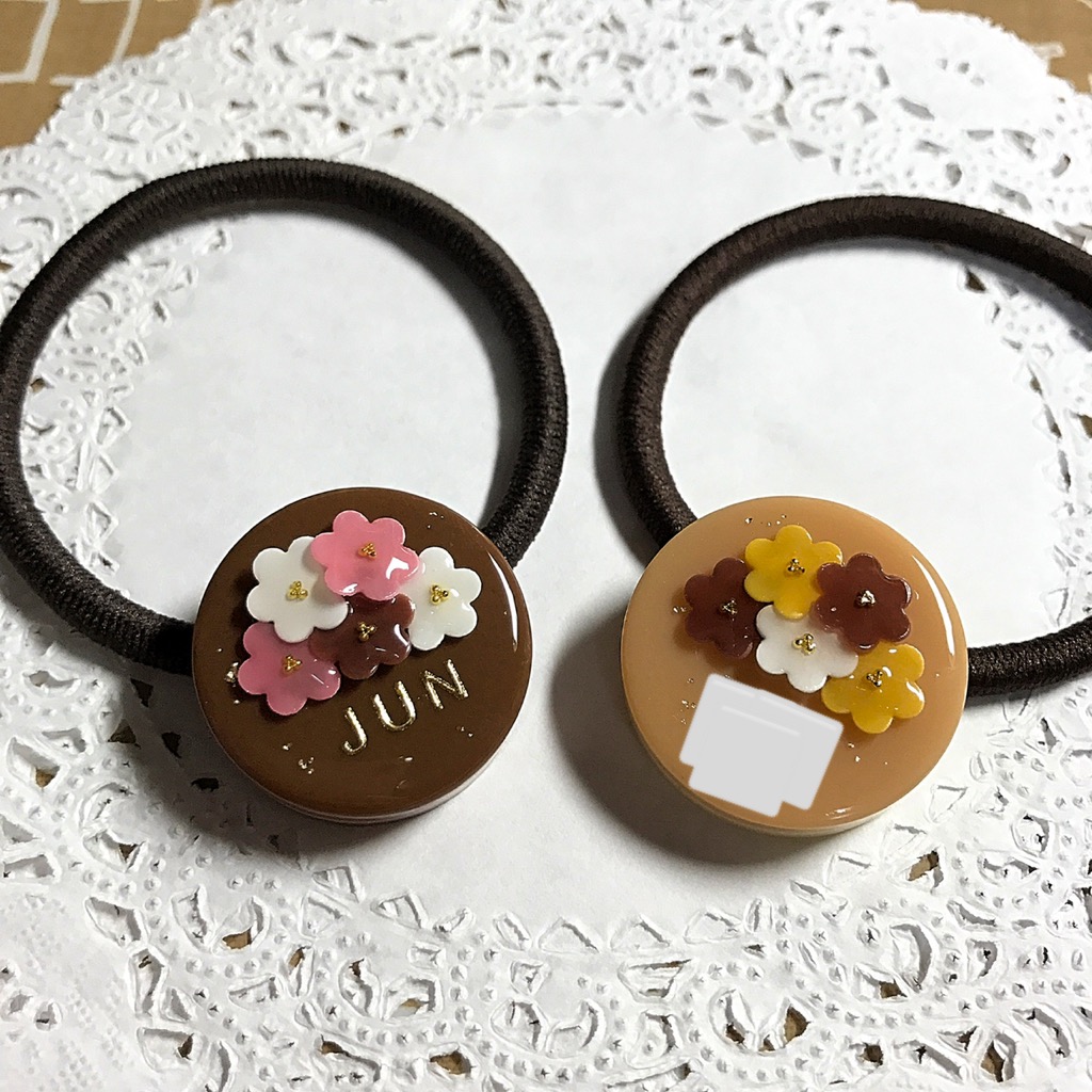 選べる2種類 名前入り Chocolate Flowerブーケケーキのヘアゴム Iichi ハンドメイド クラフト作品 手仕事品の通販