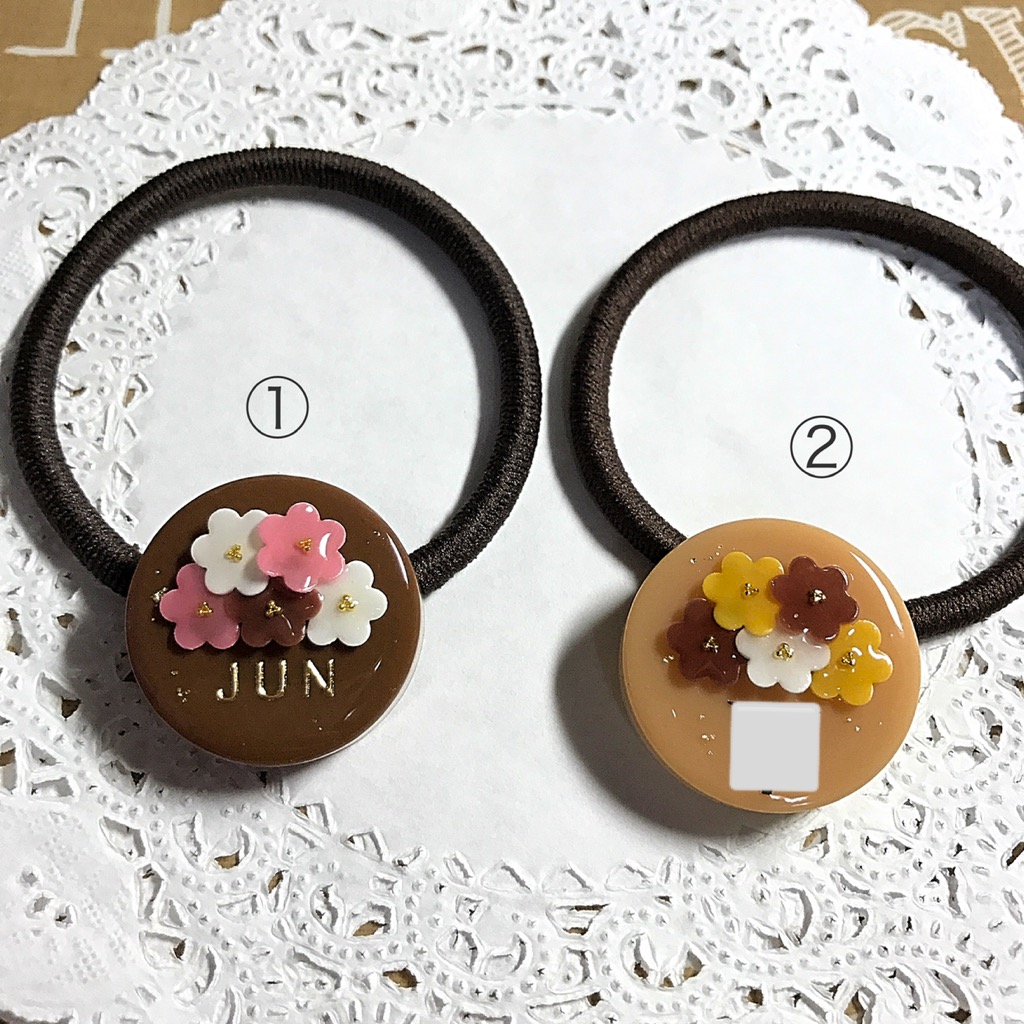 選べる2種類 名前入り Chocolate Flowerブーケケーキのヘアゴム Iichi ハンドメイド クラフト作品 手仕事品の通販