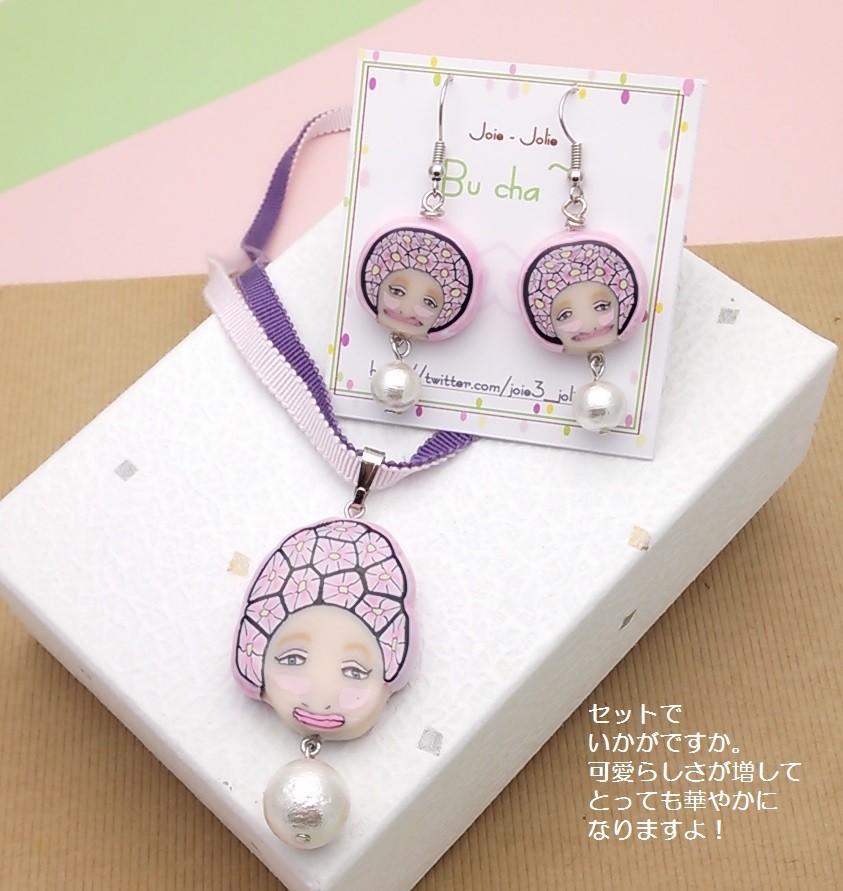 プリマベーラ 春 Bu Cha ｼﾘｰｽﾞに春が来た ピアス New Iichi ハンドメイド クラフト作品 手仕事品の通販