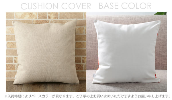 クッション 45 45cm 北欧デザイン 天然リネン レイクシナリー Jubileecushionse429a Iichi ハンドメイド クラフト作品 手仕事品の通販