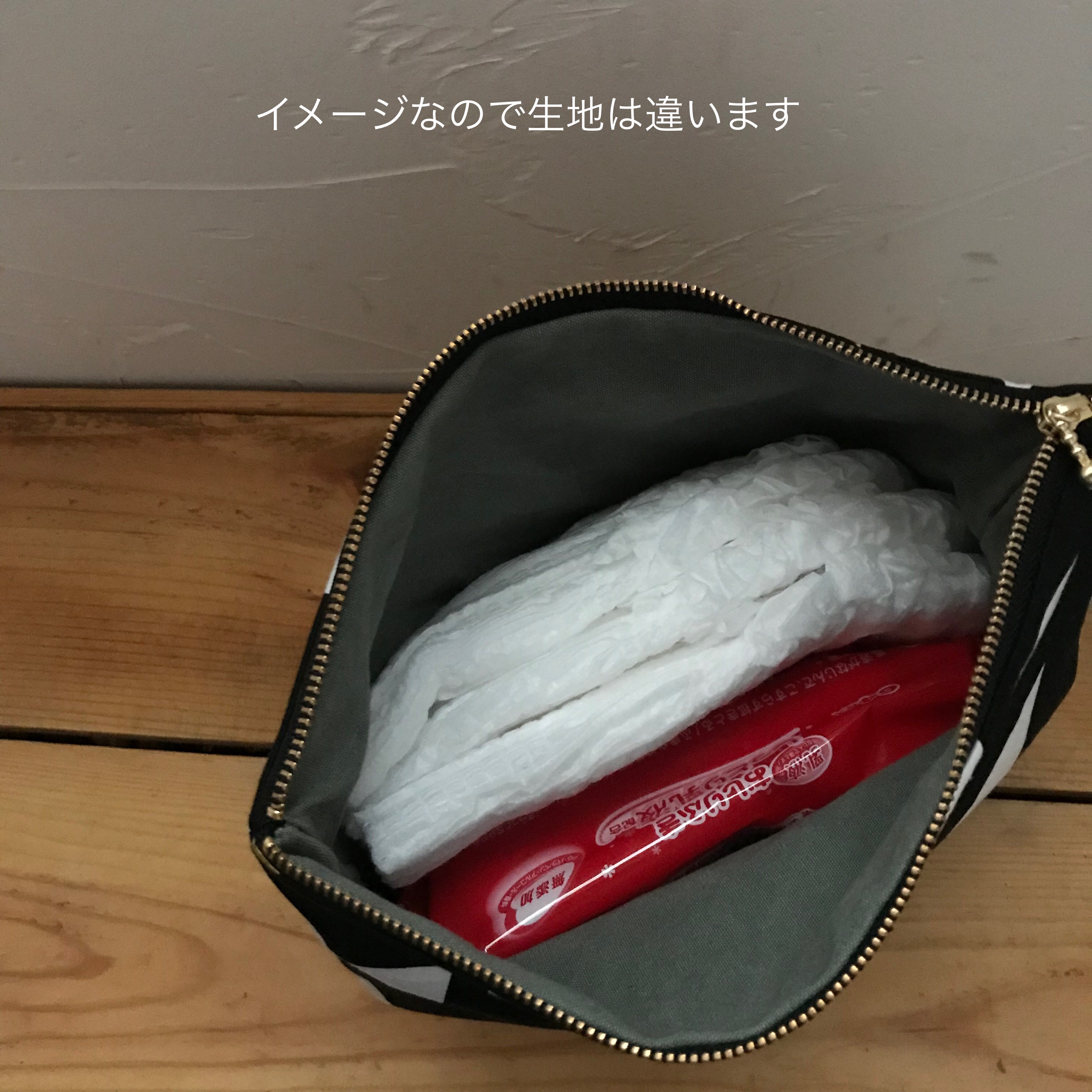 人気柄 大人っぽい オムツ 濡れティッシュポーチ Iichi ハンドメイド クラフト作品 手仕事品の通販
