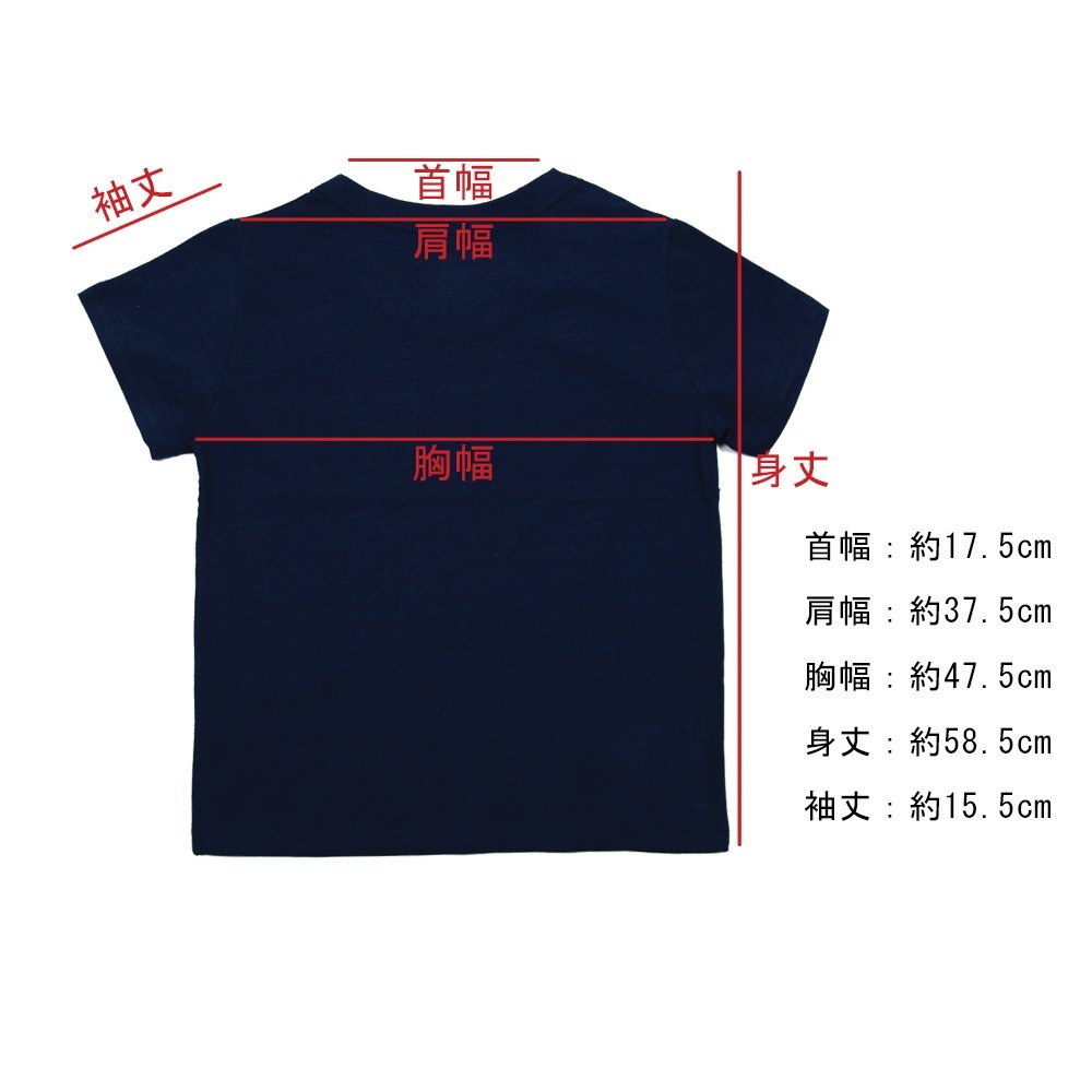 シュール ボディーからオリジナル お土産 プレゼントに 洗濯バサミの刺繍 ｔシャツ Tcollector Iichi ハンドメイド クラフト作品 手仕事品の通販