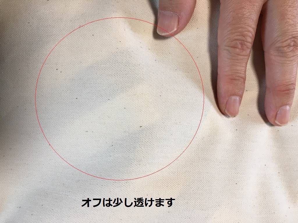 星月猫 大人可愛いサイドフリルエコバッグ 無地 選べる3色 オフ ブラック Iichi ハンドメイド クラフト作品 手仕事品の通販 星月猫 大人可愛いサイドフリルエコバッグ 無地 選べる3色 オフ ブラック Iichi ハンドメイド クラフト作品 手仕事品の通販