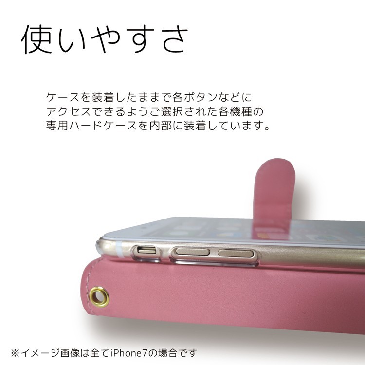 Iphoneケース スマホケース 手帳型 全機種対応 コインケース付き 7 7 Plus 6s 6 6plus 6splus Iichi ハンドメイド クラフト作品 手仕事品の通販