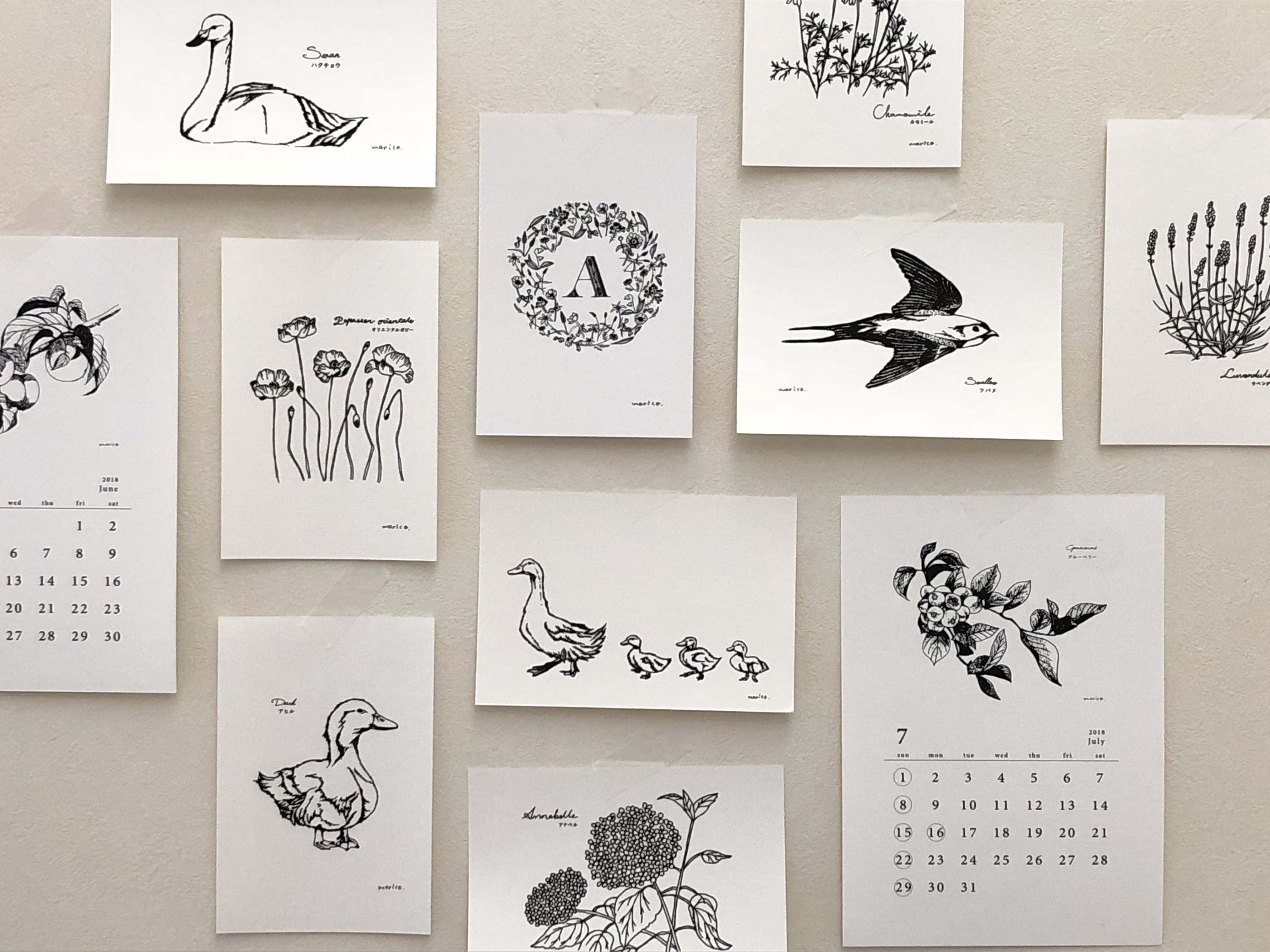 葉月の花 Iichi ハンドメイド クラフト作品 手仕事品の通販