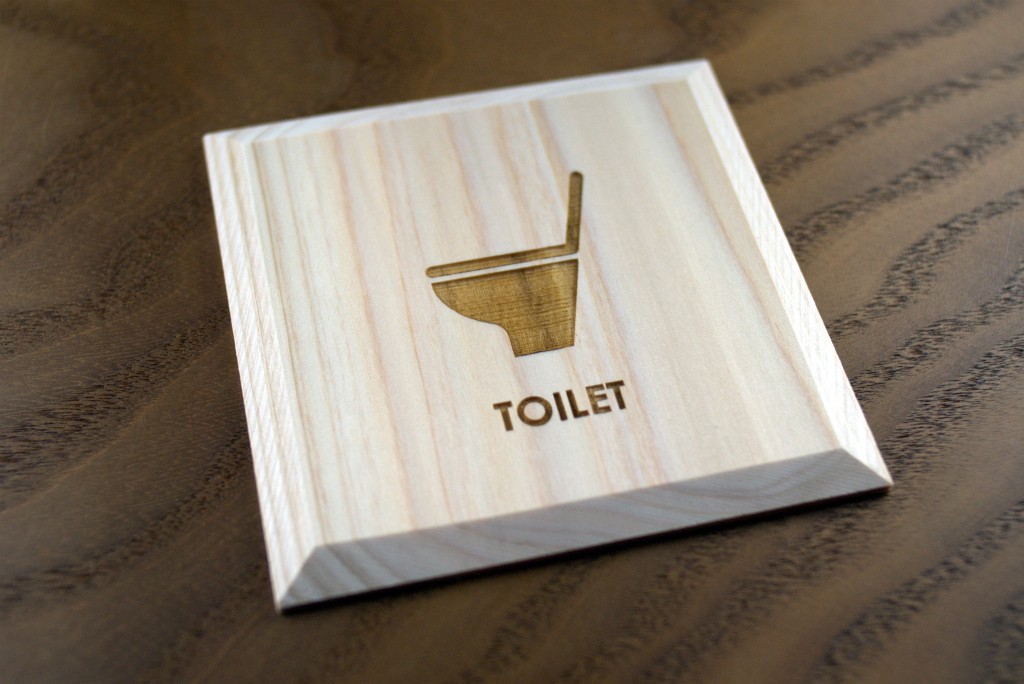 トイレ プレート2 Toilet P トイレサイン Iichi ハンドメイド クラフト作品 手仕事品の通販