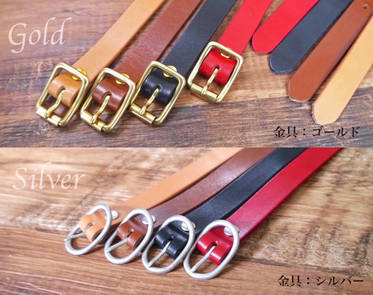 栃木レザー ベルト バックル シルバー ゴールド 4カラー 本革 牛革 Iichi ハンドメイド クラフト作品 手仕事品の通販