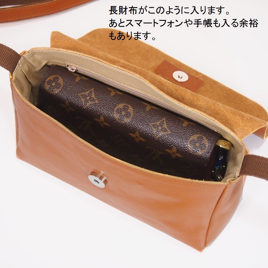 ハンドメイド 日本製 本革 ヌメ革 経年変化 カブセ 斜め掛けショルダーバッグ チョコ色 お財布ポシェット Iichi ハンドメイド クラフト作品 手仕事品の通販