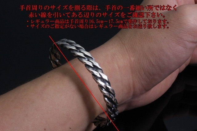 バングル メンズ 丸鎚目バングル ガーネット 5mm幅 Iichi ハンドメイド クラフト作品 手仕事品の通販
