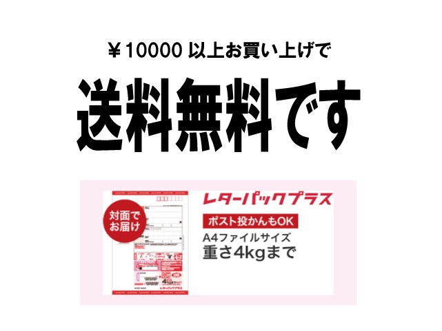 幾何学模様のｃｏｏｌおしゃれメガネ メガネフレーム Iichi ハンドメイド クラフト作品 手仕事品の通販