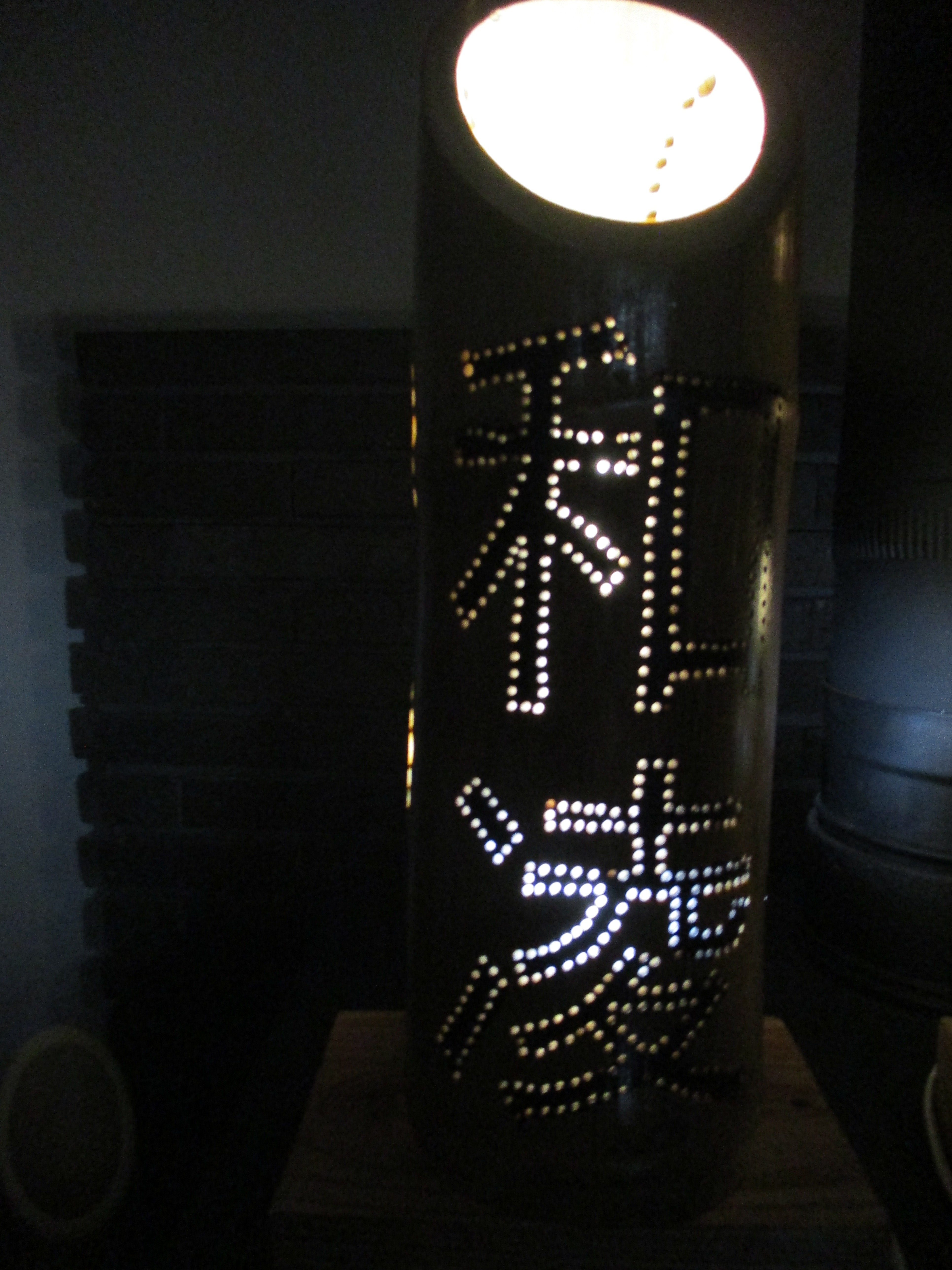 竹のランプシェードオーダーメイドで名前文字入れ Iichi ハンドメイド クラフト作品 手仕事品の通販