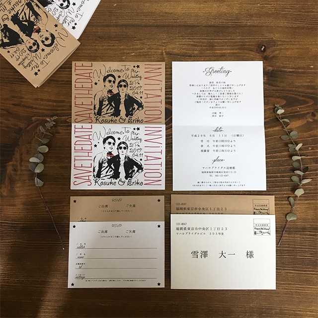 結婚式 似顔絵招待状 イラスト風 Iichi ハンドメイド クラフト作品 手仕事品の通販