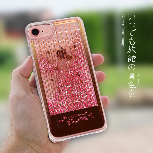 飾障子 桜編 和風 グリッターケース Iphone全機種 Iichi ハンドメイド クラフト作品 手仕事品の通販