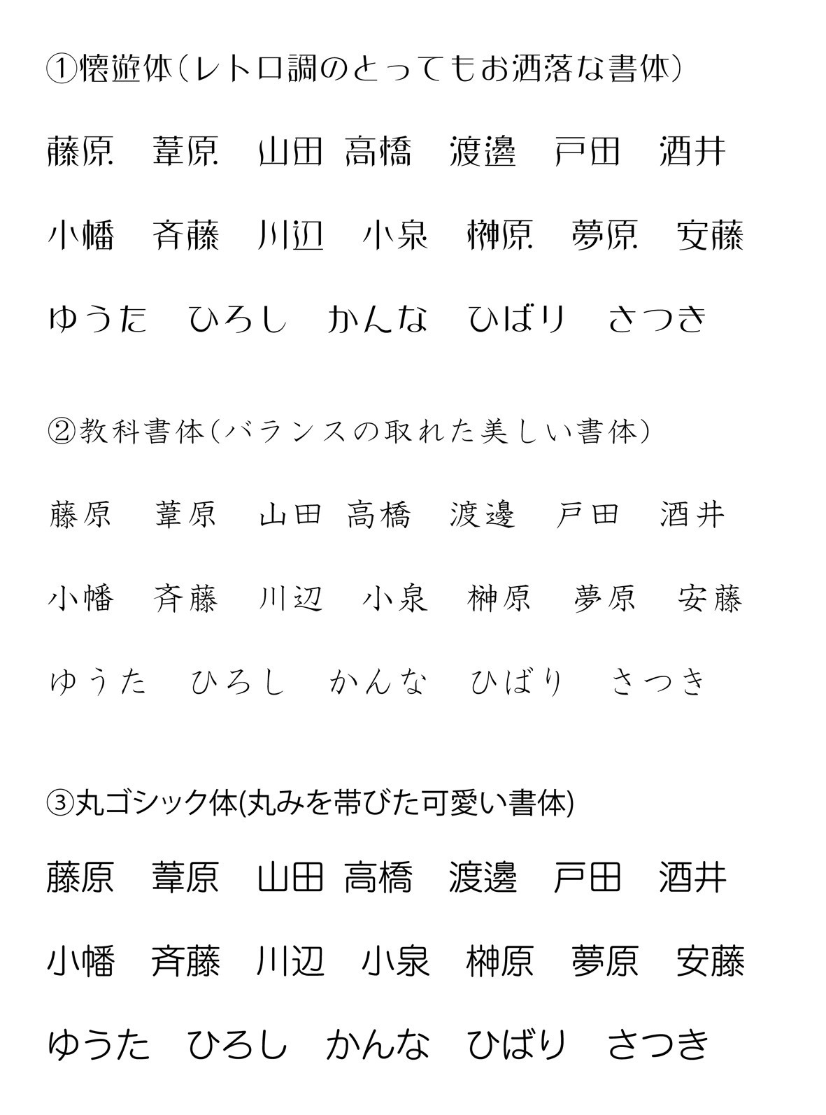 工房hanzouデザイン とっても可愛いネーム印 ワンコさん なまえハンコ 浸透印タイプ Iichi ハンドメイド クラフト作品 手仕事品の通販