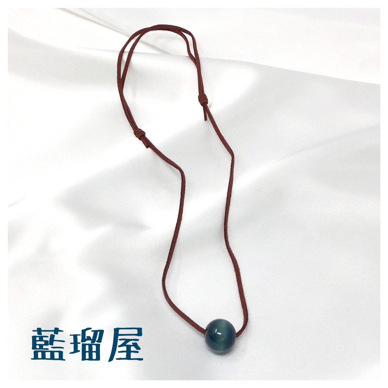 藍染め木玉 1連ネックレス Iichi ハンドメイド クラフト作品 手仕事品の通販