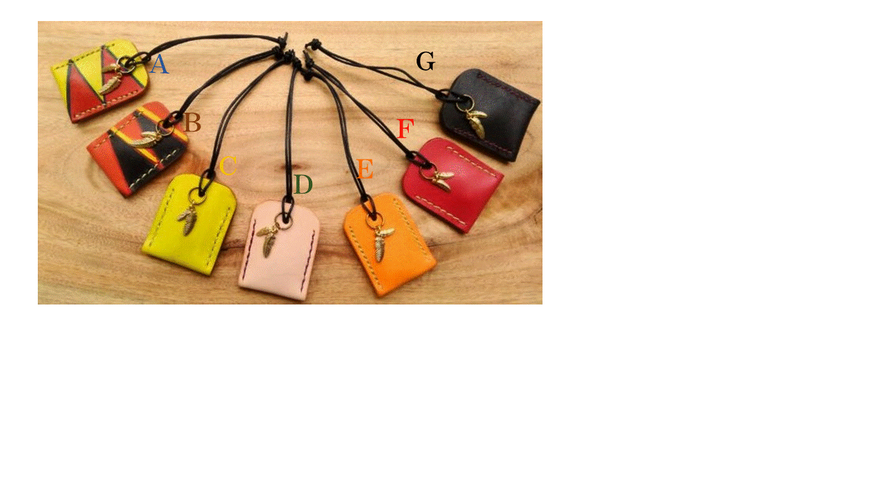 塩入りお守り袋 革 Iichi ハンドメイド クラフト作品 手仕事品の通販