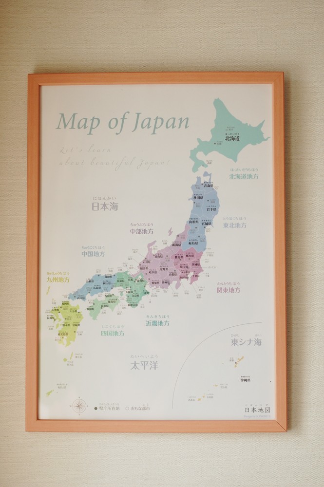 インテリアになる 日本地図 ポスターa2サイズ Iichi ハンドメイド クラフト作品 手仕事品の通販