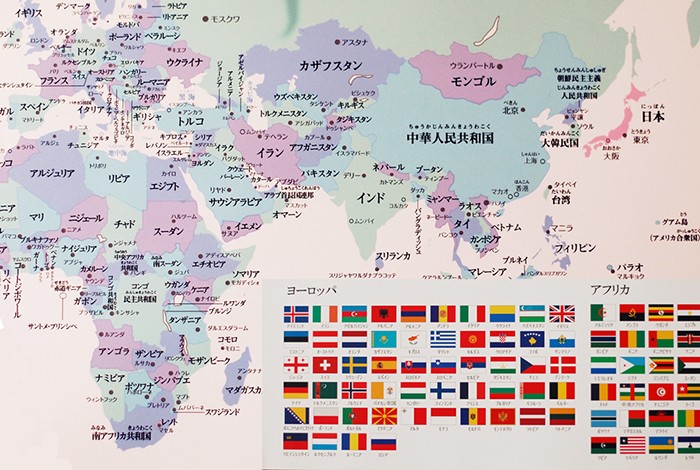 大人も子供も学べる 世界地図 ポスターb2 Iichi ハンドメイド クラフト作品 手仕事品の通販