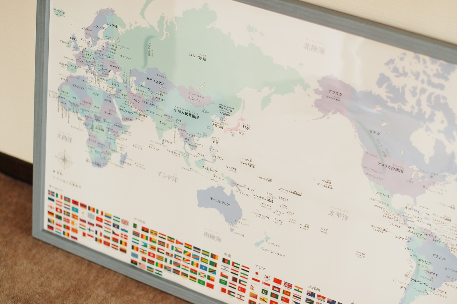 超格安価格 ポスター 世界地図 インテリア 海外 旅行 英語 学習 語学 勉強 子ども 壁紙