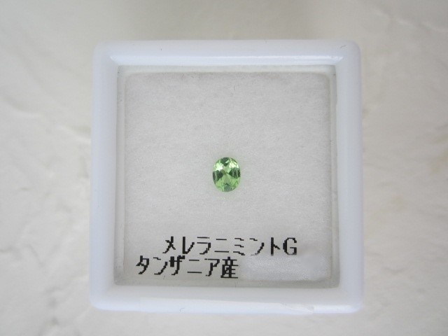 グリーンガーネット オリジナル シルバー ハンドメイド リング