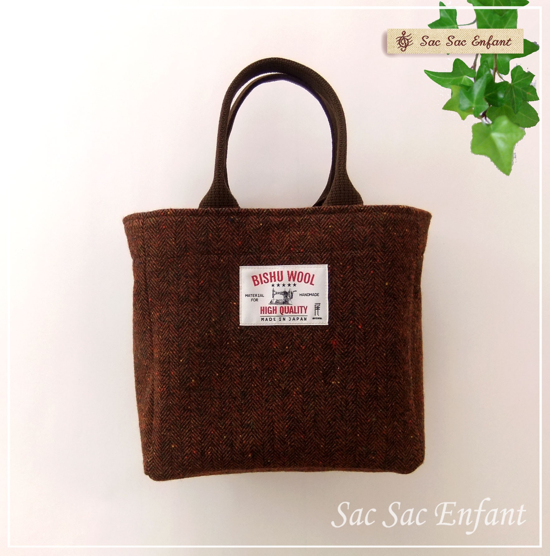 尾州ウール スクエアバッグ ３boxトート チョコレートブラウン ネップツイード Iichi ハンドメイド クラフト作品 手仕事品の通販