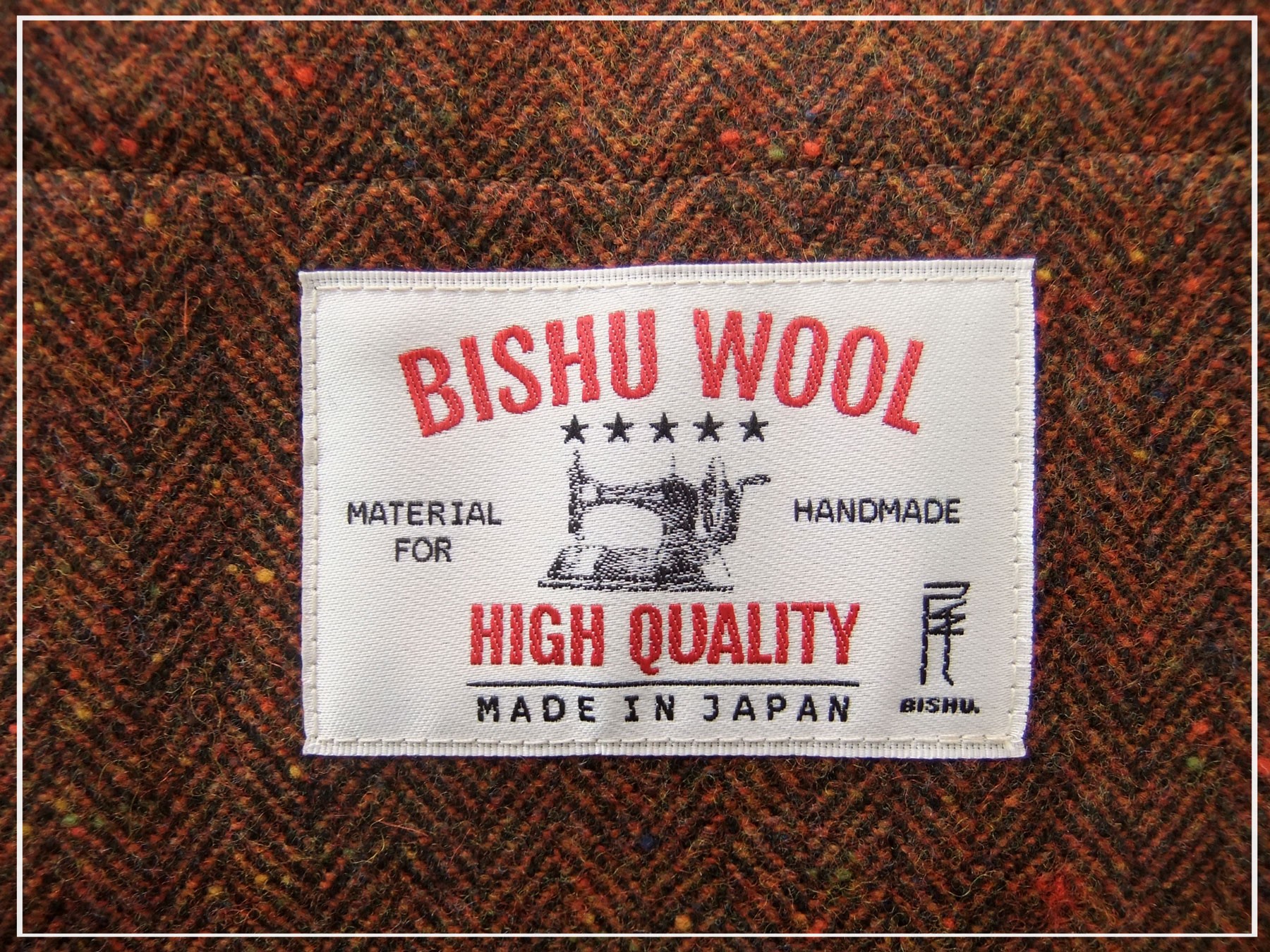 尾州ウール スクエアバッグ ３boxトート チョコレートブラウン ネップツイード Iichi ハンドメイド クラフト作品 手仕事品の通販