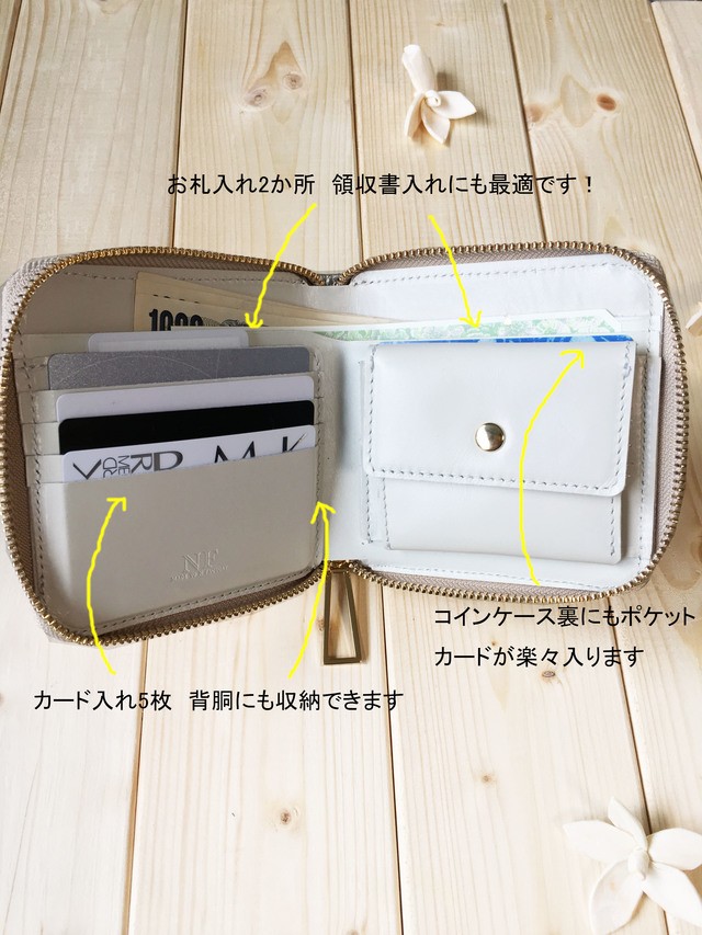 上品な大人色のパステルカラーシリーズ パステルイエロー スクエア型コンパクト二つ折り財布 Iichi ハンドメイド クラフト作品 手仕事品の通販