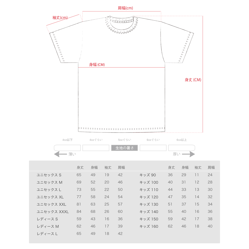 英語ノート プリントtシャツ レディースs L ユニセックスs Xl Iichi ハンドメイド クラフト作品 手仕事品の通販