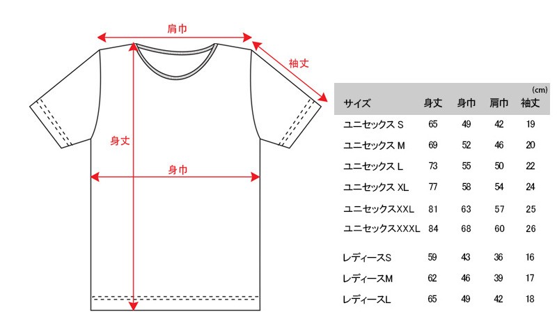 英語ノート プリントtシャツ ユニセックスxxxlサイズ Iichi ハンドメイド クラフト作品 手仕事品の通販