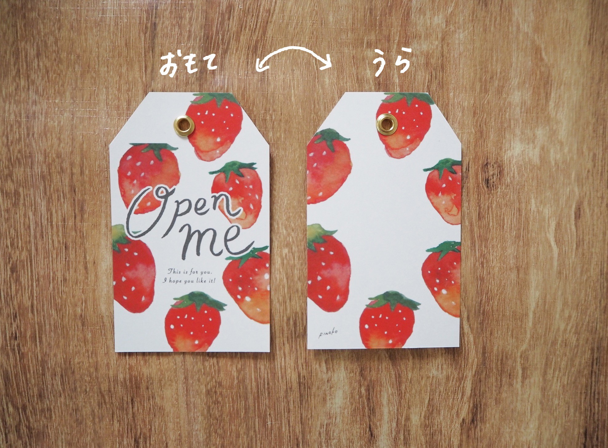 赤いちごのギフトタグ Iichi ハンドメイド クラフト作品 手仕事品の通販